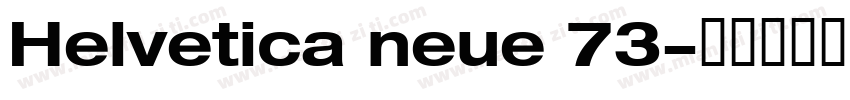 Helvetica neue 73字体转换